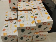 -蛋先生·爆蛋吐司(天一广场店)