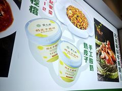 -紫光园·烤鸭(首经贸店)