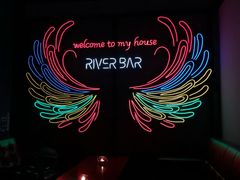 -River Bar酒吧(通州万达店)