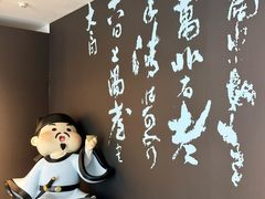 -上海K11购物艺术中心