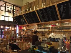 -Cafe Alice咖啡爱丽丝(奥城店)