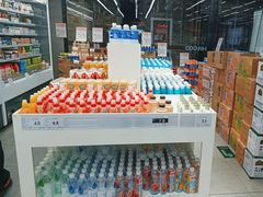 -嗨特购HitGoo(西站食宝街店)