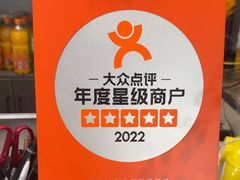 -盱眙虾怪·旗舰店