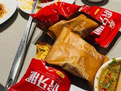 -海底捞火锅(万象汇店)