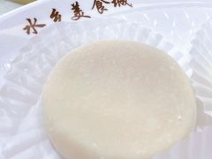 -佳佳美·囍悦水乡