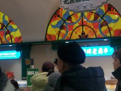 -老鼎丰(靖宇街总店)