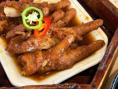 百酱蒸凤爪-明腾壹间茶餐厅(新都会花园广场店)