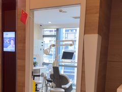 -极光口腔·矫正种植修复(锦江店)