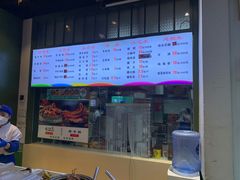 -紫光园清真北京小吃(正阳大街店)