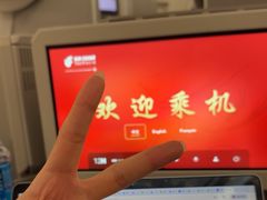 -深圳宝安国际机场