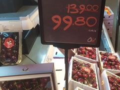 -Olé精品超市(海上世界店)