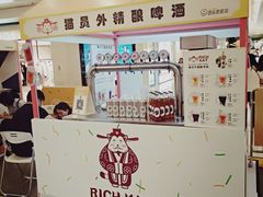 -皇庭广场(福华三路店)