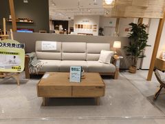 -源氏木语(拱墅万达店)