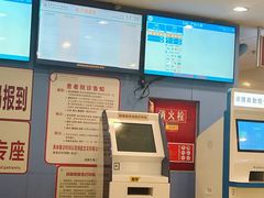 -成都市第二人民医院(庆云院区)