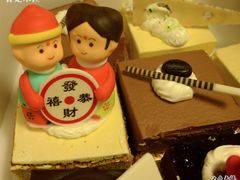 蛋糕-北京港澳中心瑞士酒店·瑞士咖啡厅·自助餐