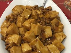 肉沫豆腐-玉华台饭庄(裕中西里小区店)
