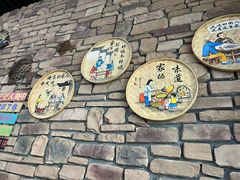 -淳安二十八道·美食汇·淳鱼馆(阳光路店)