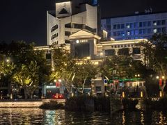 -南通濠河风景名胜区