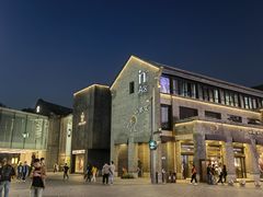 -知味观(湖滨总店)