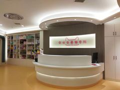 -全心全意动物诊疗中心医院(北苑店)