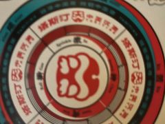 -塔斯汀中国汉堡(徐汇汇京广场店)