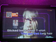 -星聚会KTV(合生汇黑金店)