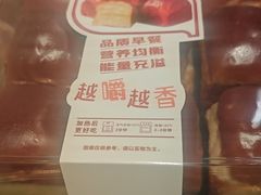 -七鲜超市(瑞虹天地太阳宫店)