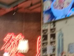 -避风塘(五角场店)
