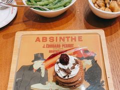 -Entrecôte 法国牛扒馆(保利·时光里店)