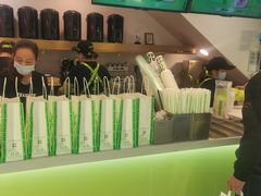 -茶大椰·椰子茶(星悦荟店)