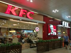 门面-肯德基(龙之梦购物中心店)