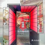 打卡📷藏在巷子里的新奇国潮咖啡馆☕️ 