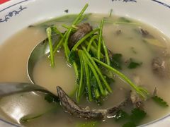 香菜泥鳅汤-荣兴河鲜楼