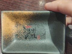 -井缘河风寿司(Touch12街店)
