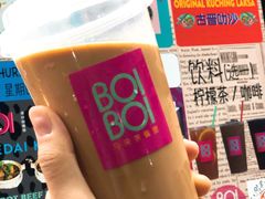 -BOIBOI马来茶餐室(江宁路店)