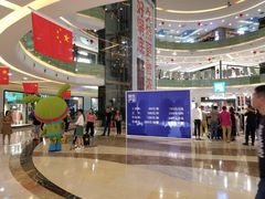 -万达广场(无锡滨湖店)