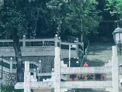 -孙文西路步行街