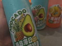 -海底捞火锅(金地广场生日主题店)