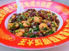 -老大连·海肠捞饭·大连海鲜大连菜(西安路店)