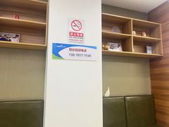 -美尔目眼科医院·近视手术·儿童近视(通州店)