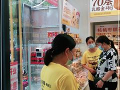 -味多美蛋糕(航天桥店)