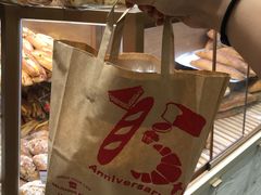 -山崎面包(静安久光店)