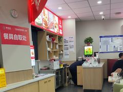 -李先生牛肉面大王(北京平谷步行街店)