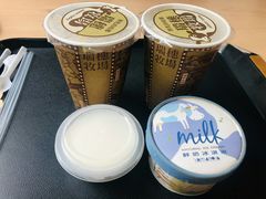 -瑞穗牧场