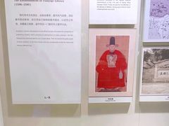 -天一阁博物院