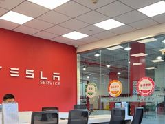 -TESLA 特斯拉(深圳坂田特斯拉中心)