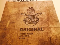 -炒码先生·韩餐炸鸡披萨(西塔店)