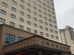 -山明水秀大饭店