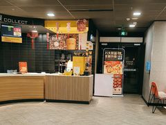 -麦当劳(温州人民路店)