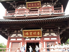 android_upload_pic-北寺塔